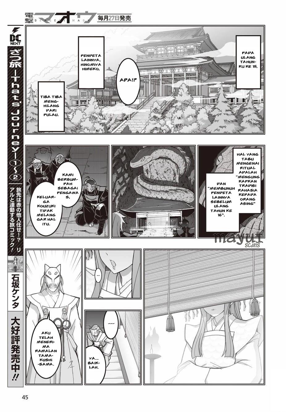 Chapter 2 - halaman 8