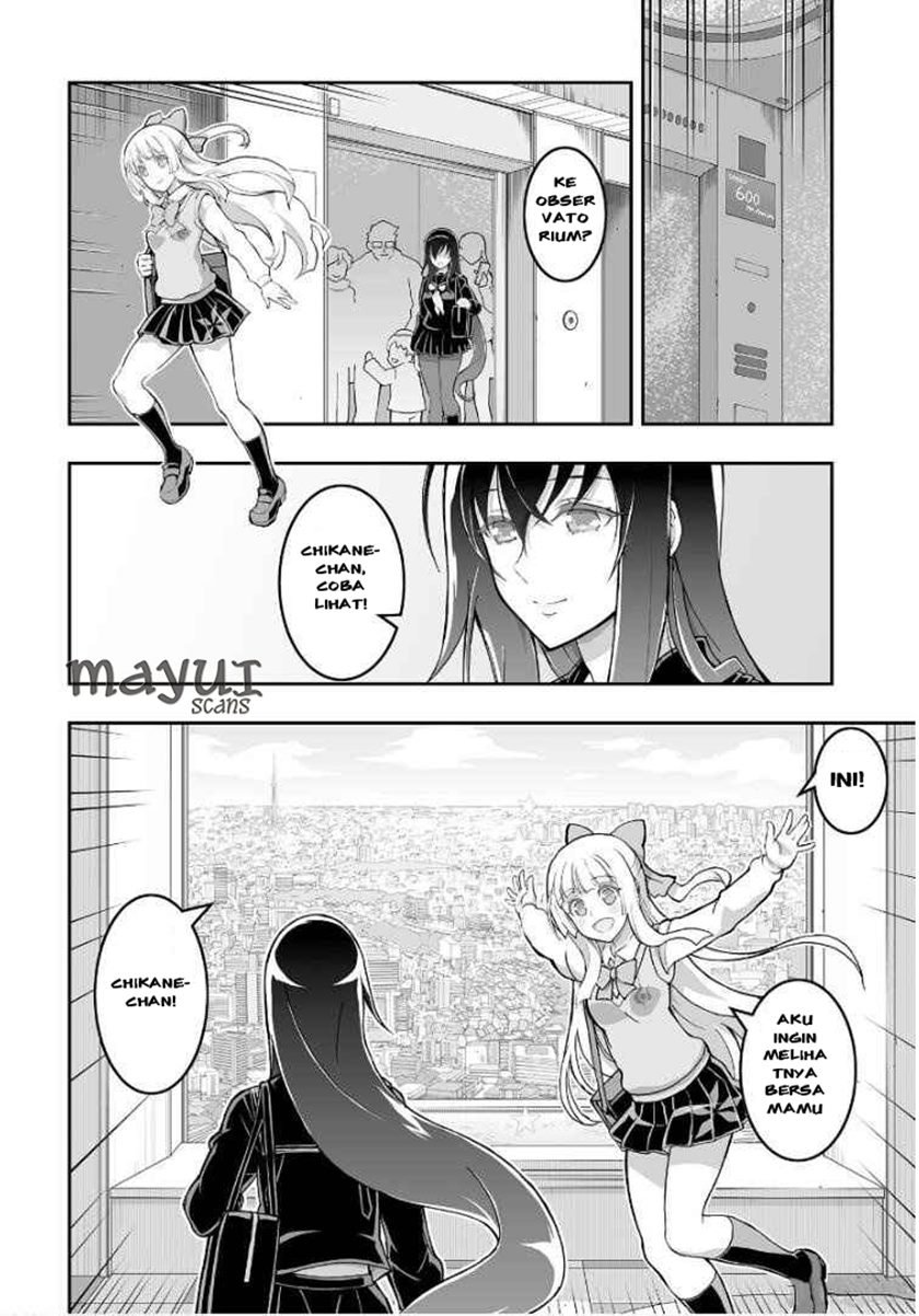 Chapter 1 - halaman 16