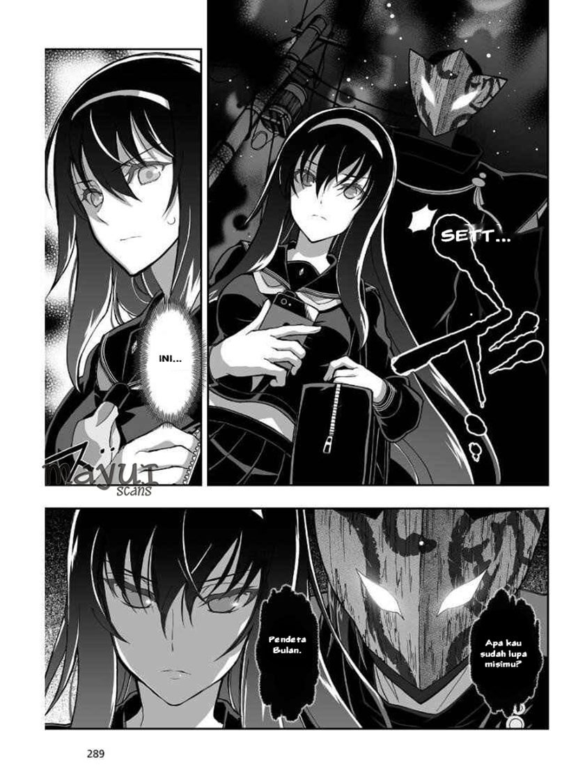 Chapter 1 - halaman 26