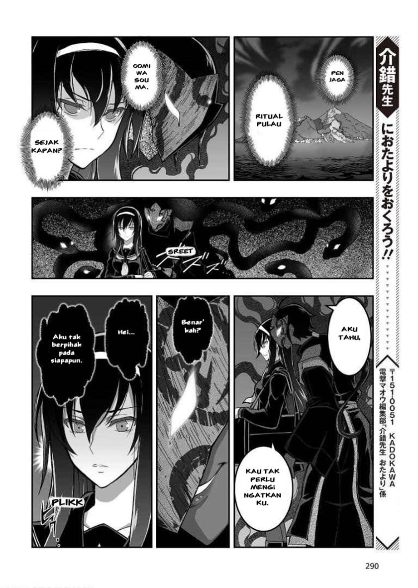 Chapter 1 - halaman 27