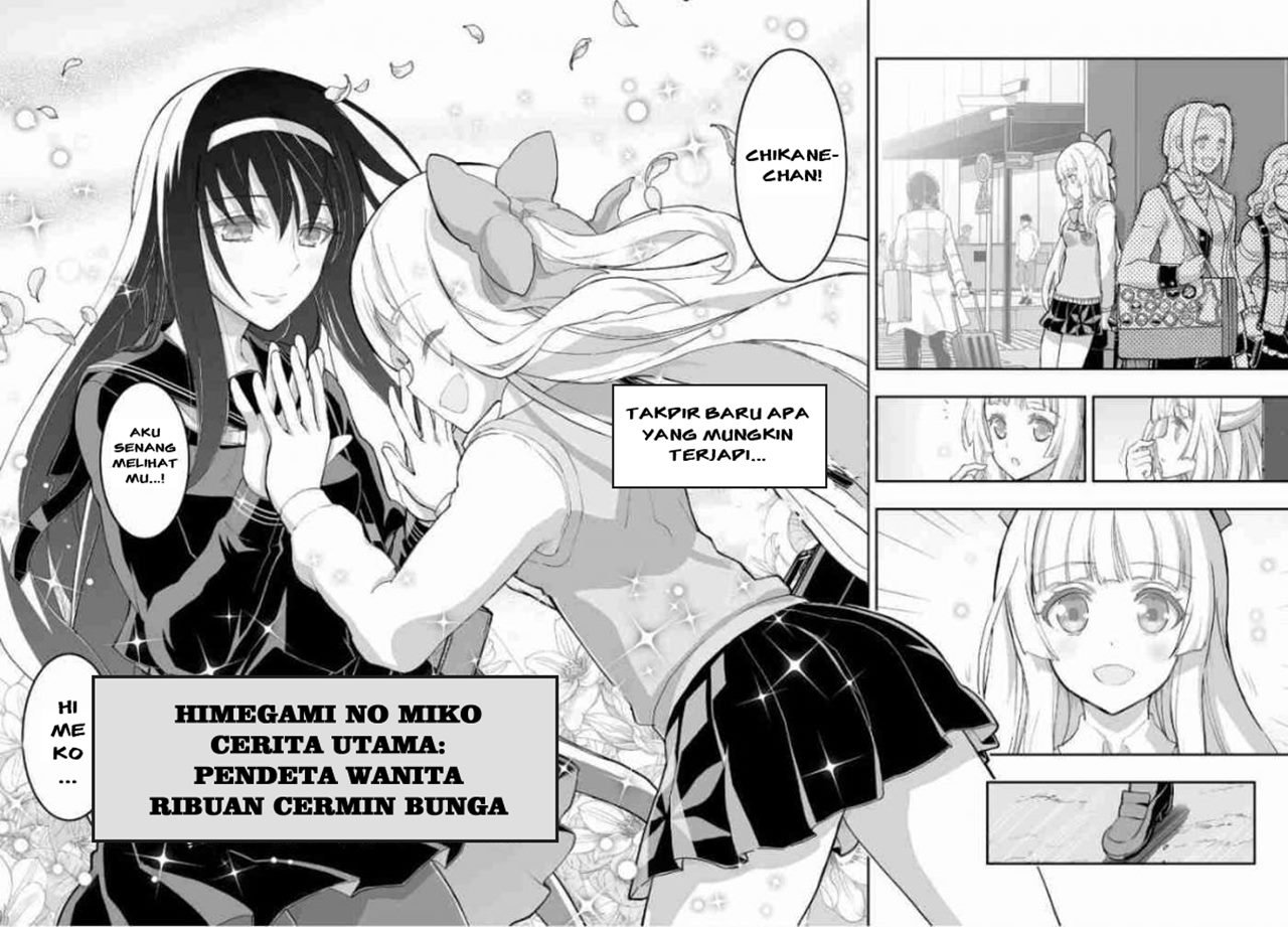 Chapter 1 - halaman 5