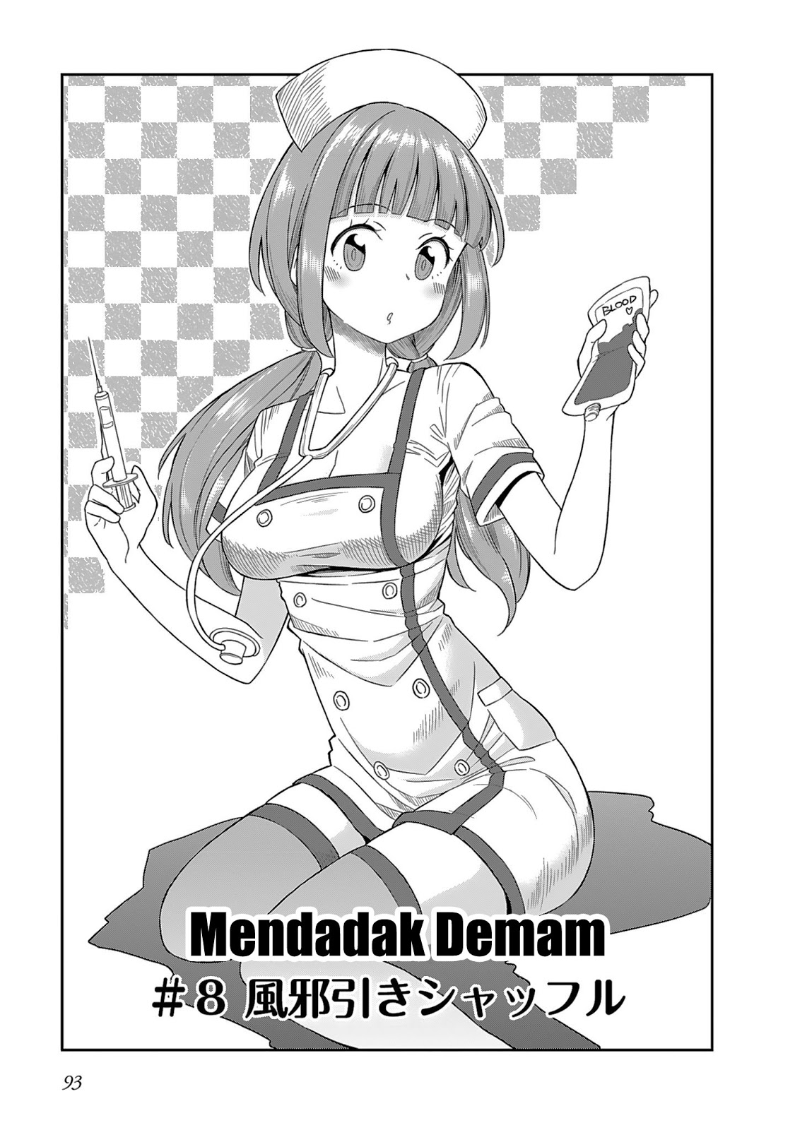 Chapter 8 - halaman 4