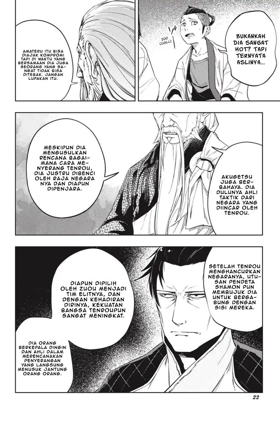 Chapter 22 - halaman 26