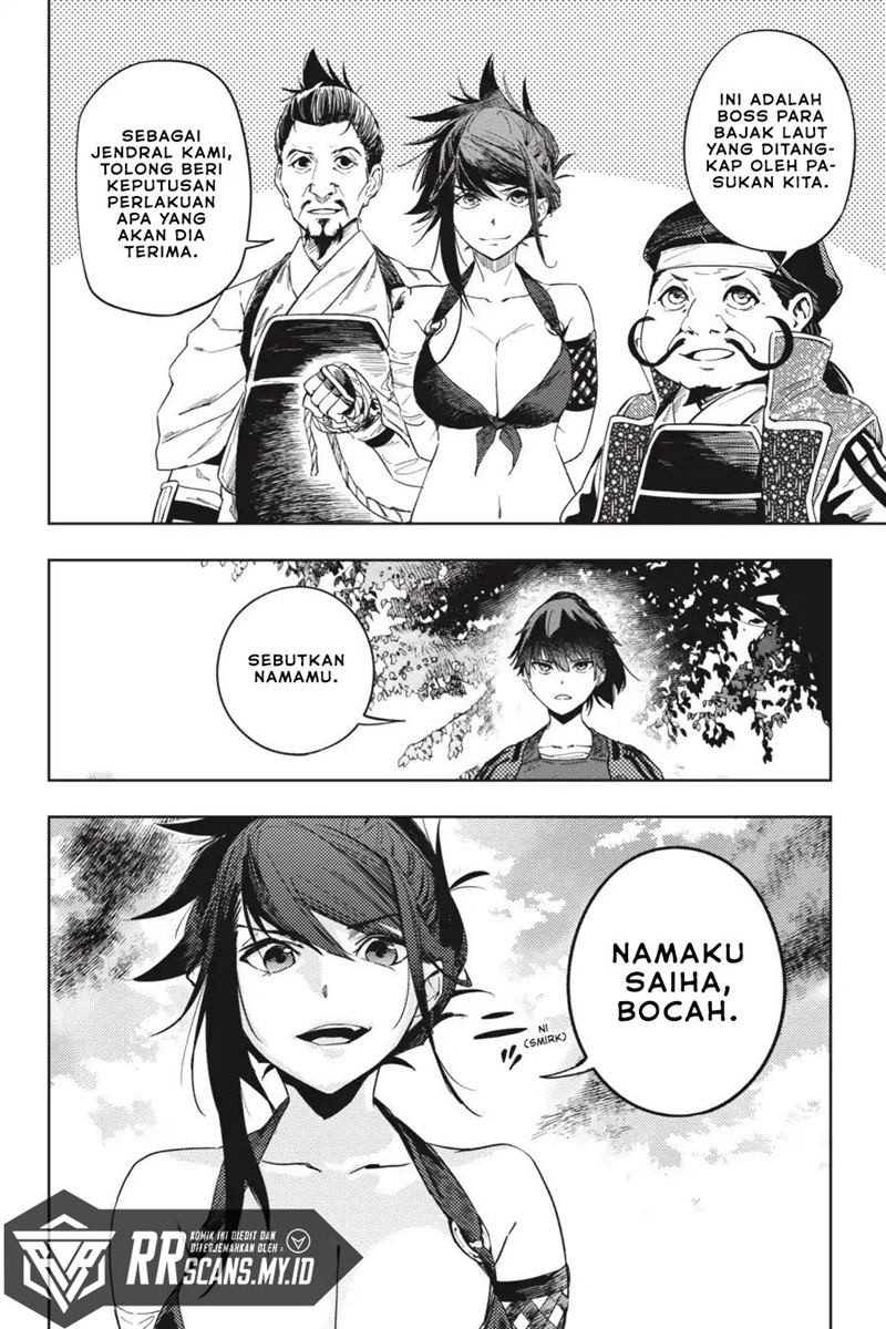 Chapter 21 - halaman 12