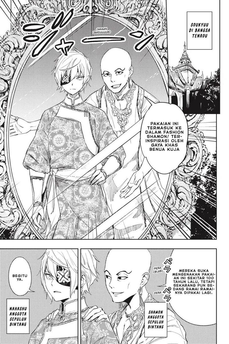 Chapter 21 - halaman 5