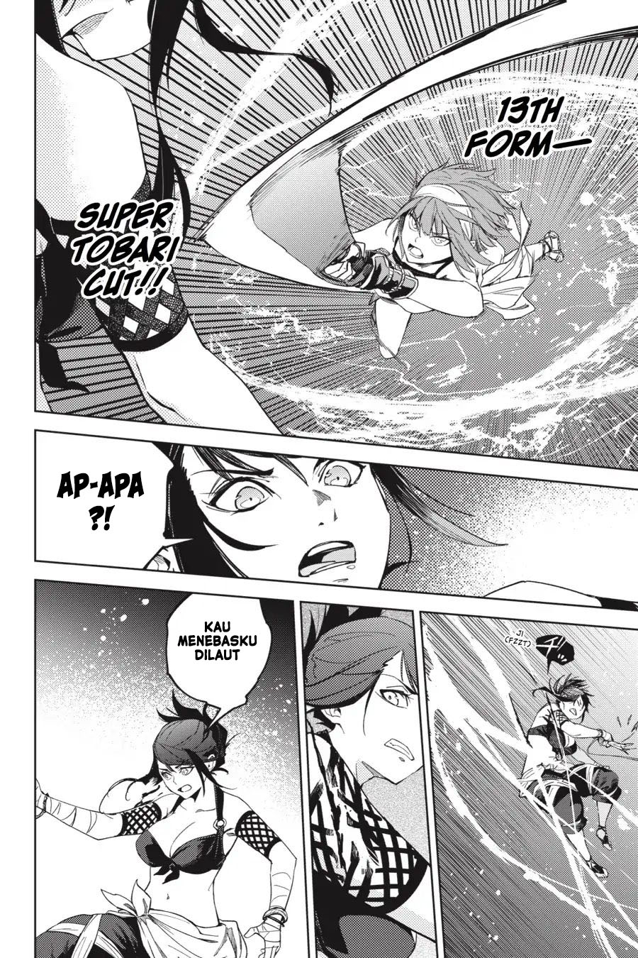 Chapter 20 - halaman 12
