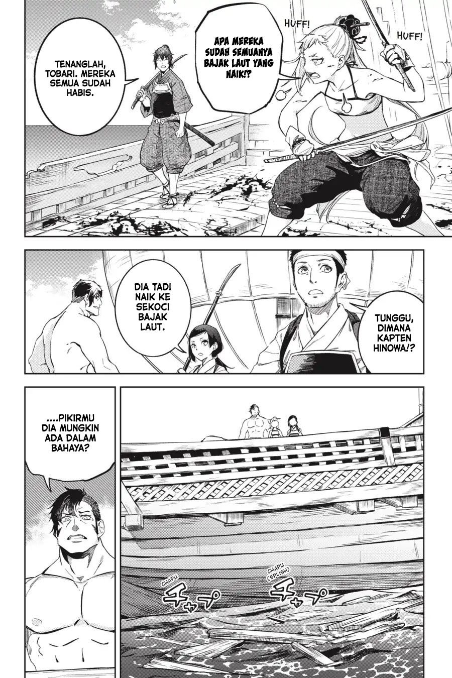 Chapter 20 - halaman 14