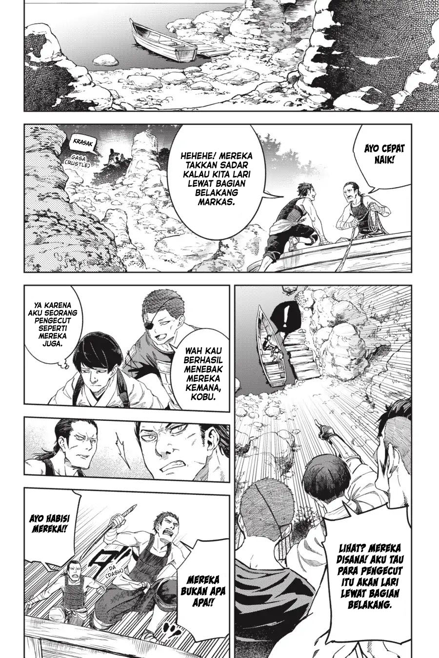 Chapter 20 - halaman 24