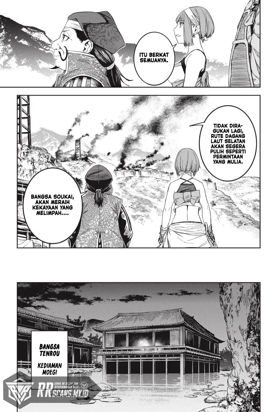 Chapter 20 - halaman 29