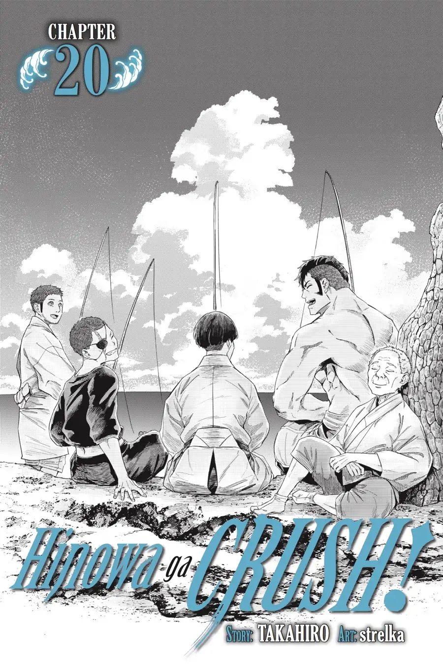 Chapter 20 - halaman 4