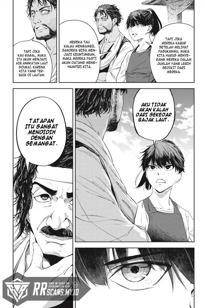 Chapter 19 - halaman 13