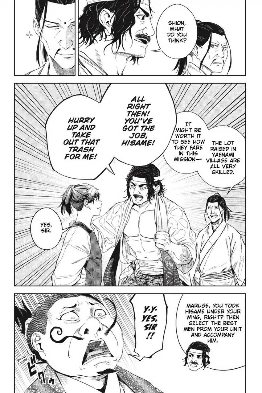Chapter 19 - halaman 14