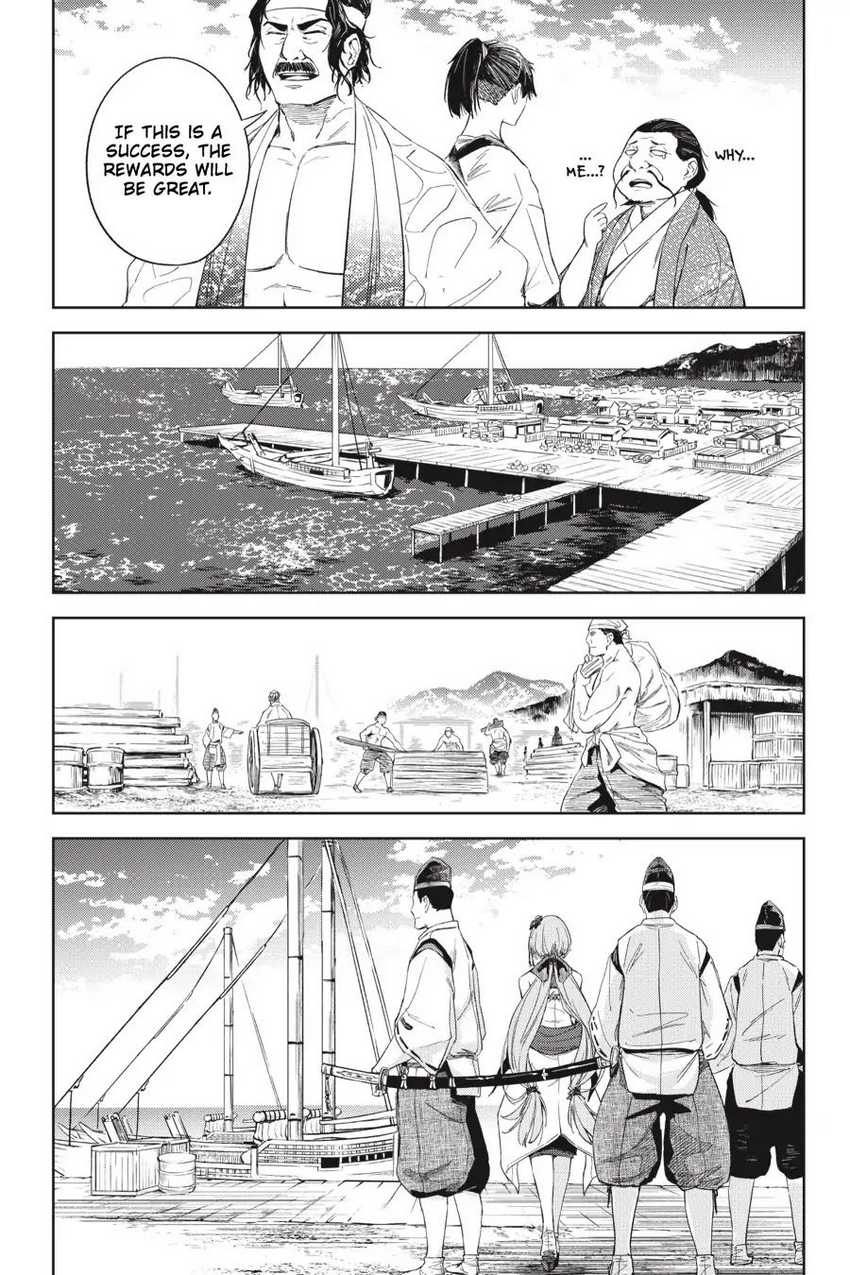 Chapter 19 - halaman 15