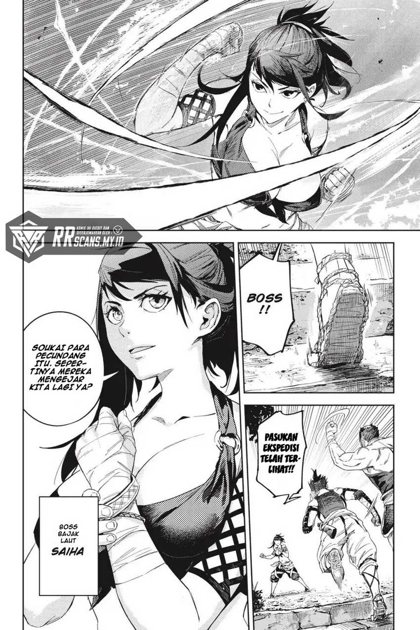 Chapter 19 - halaman 24
