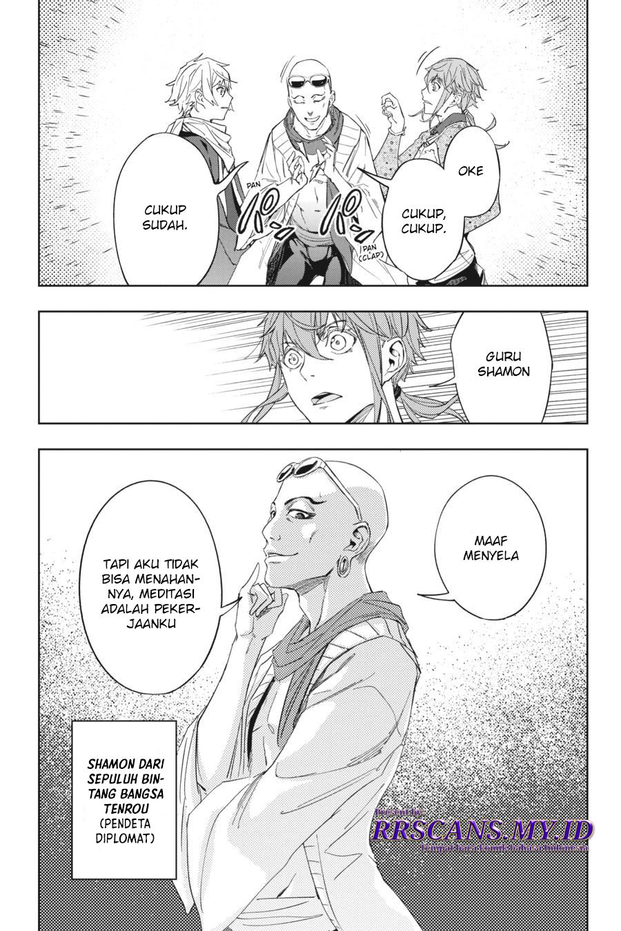 Chapter 18 - halaman 24