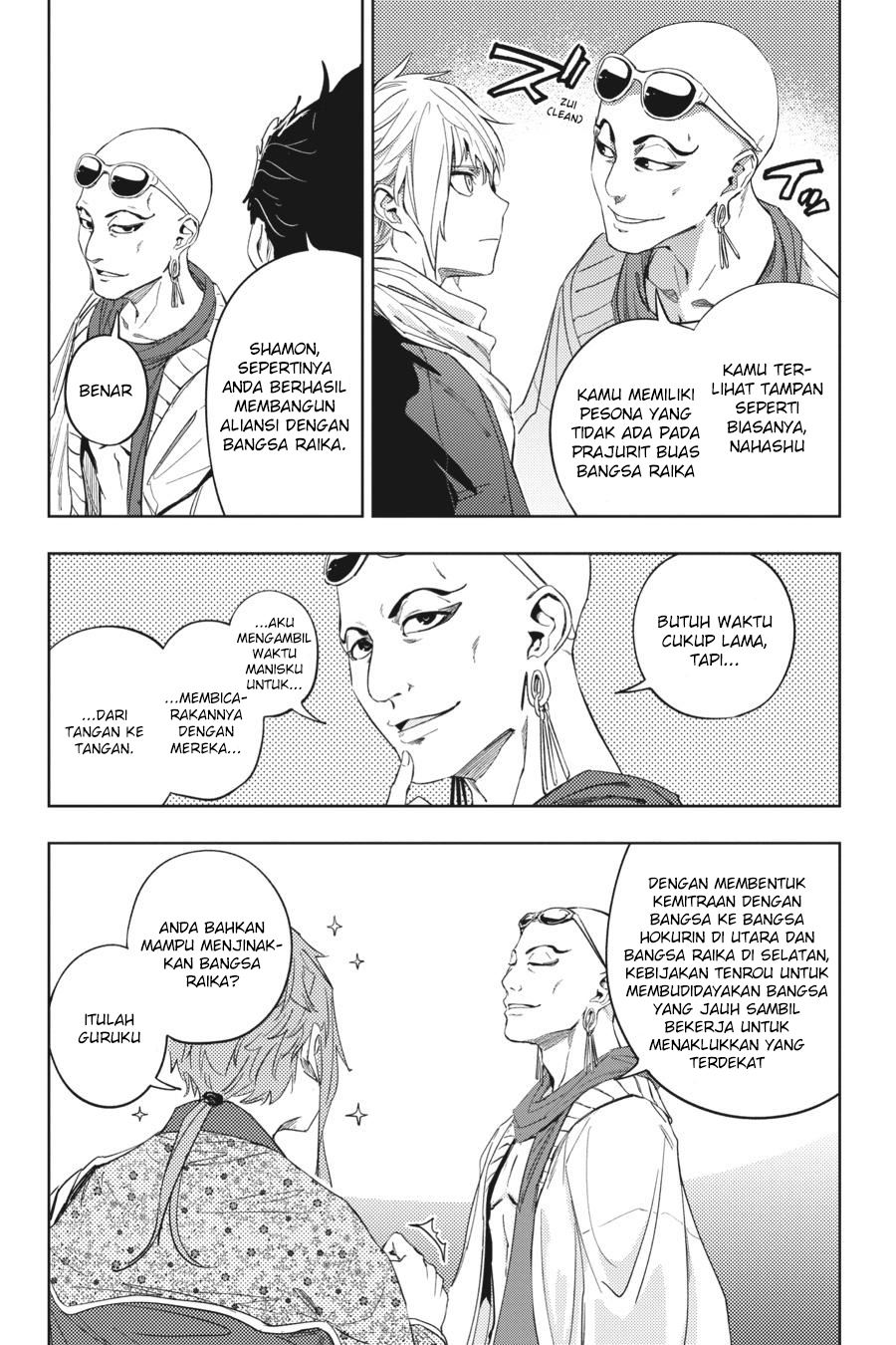 Chapter 18 - halaman 25