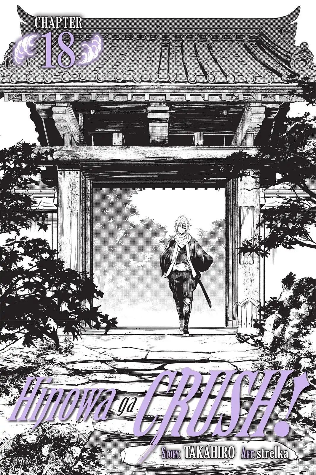 Chapter 18 - halaman 4