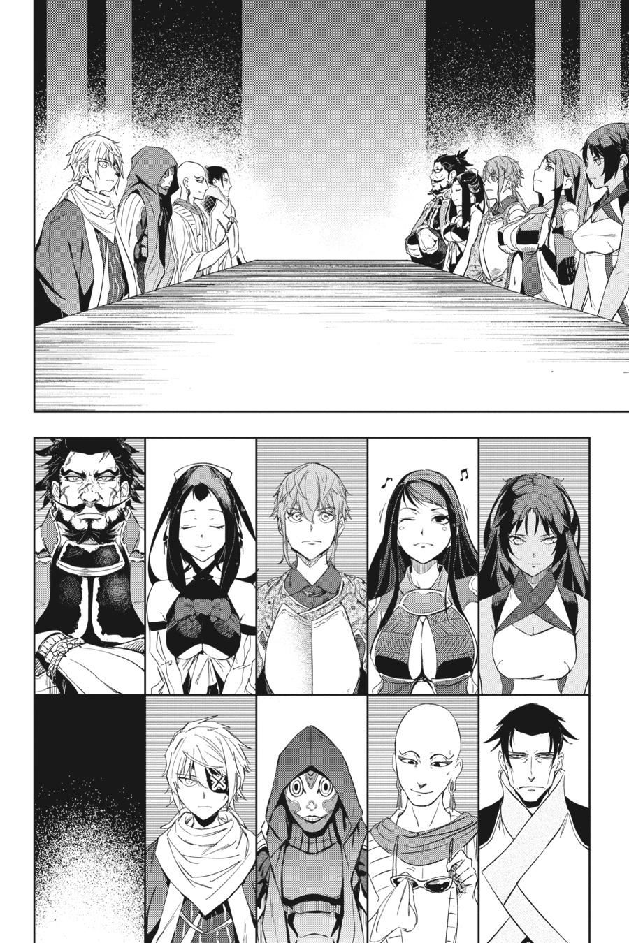 Chapter 18 - halaman 31