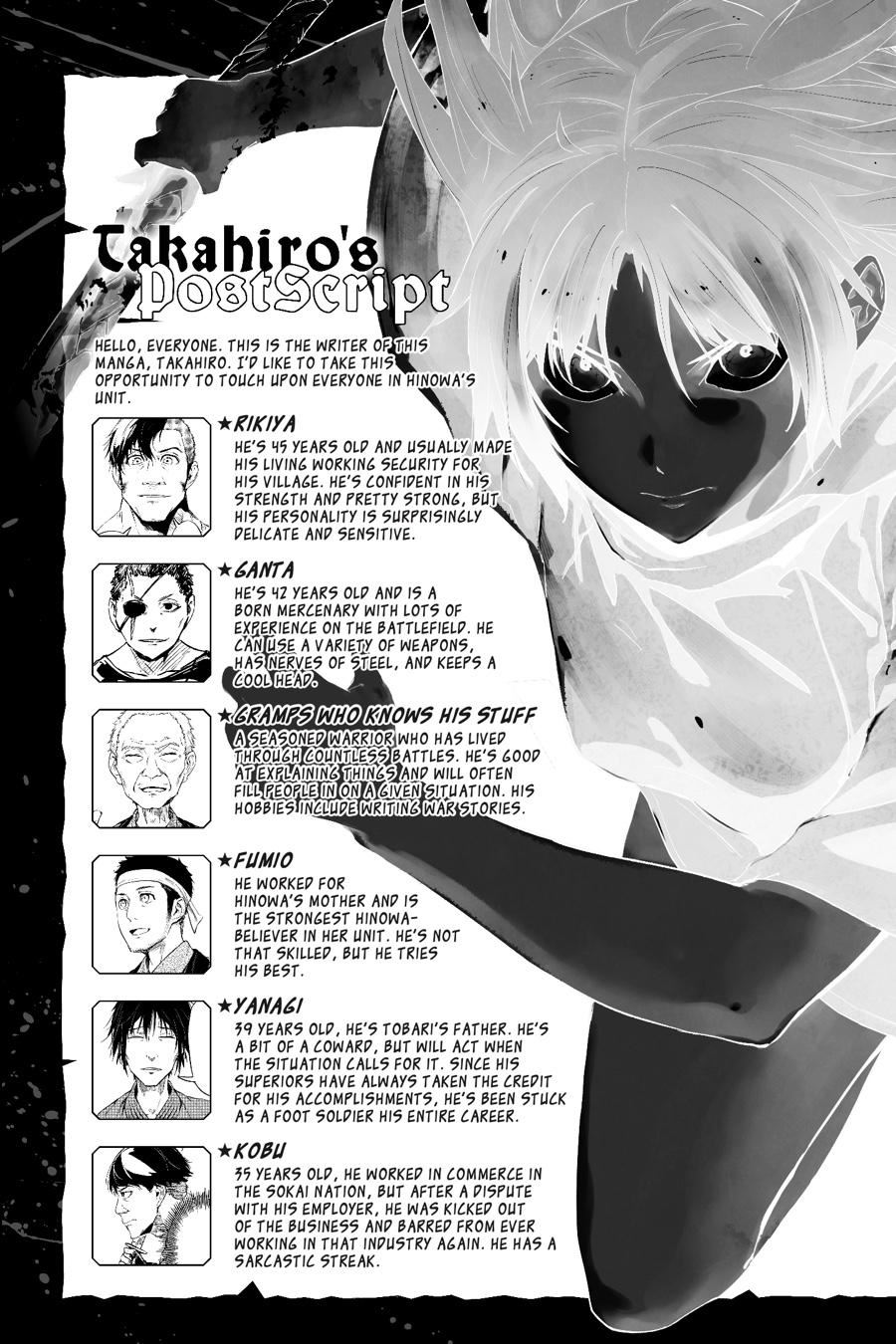Chapter 18 - halaman 5