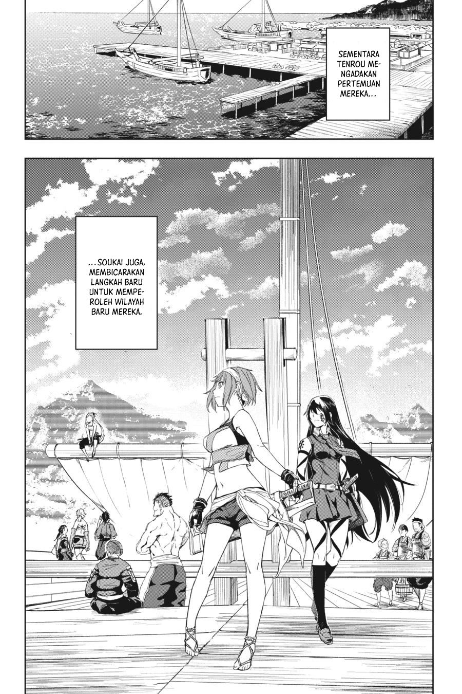 Chapter 18 - halaman 43