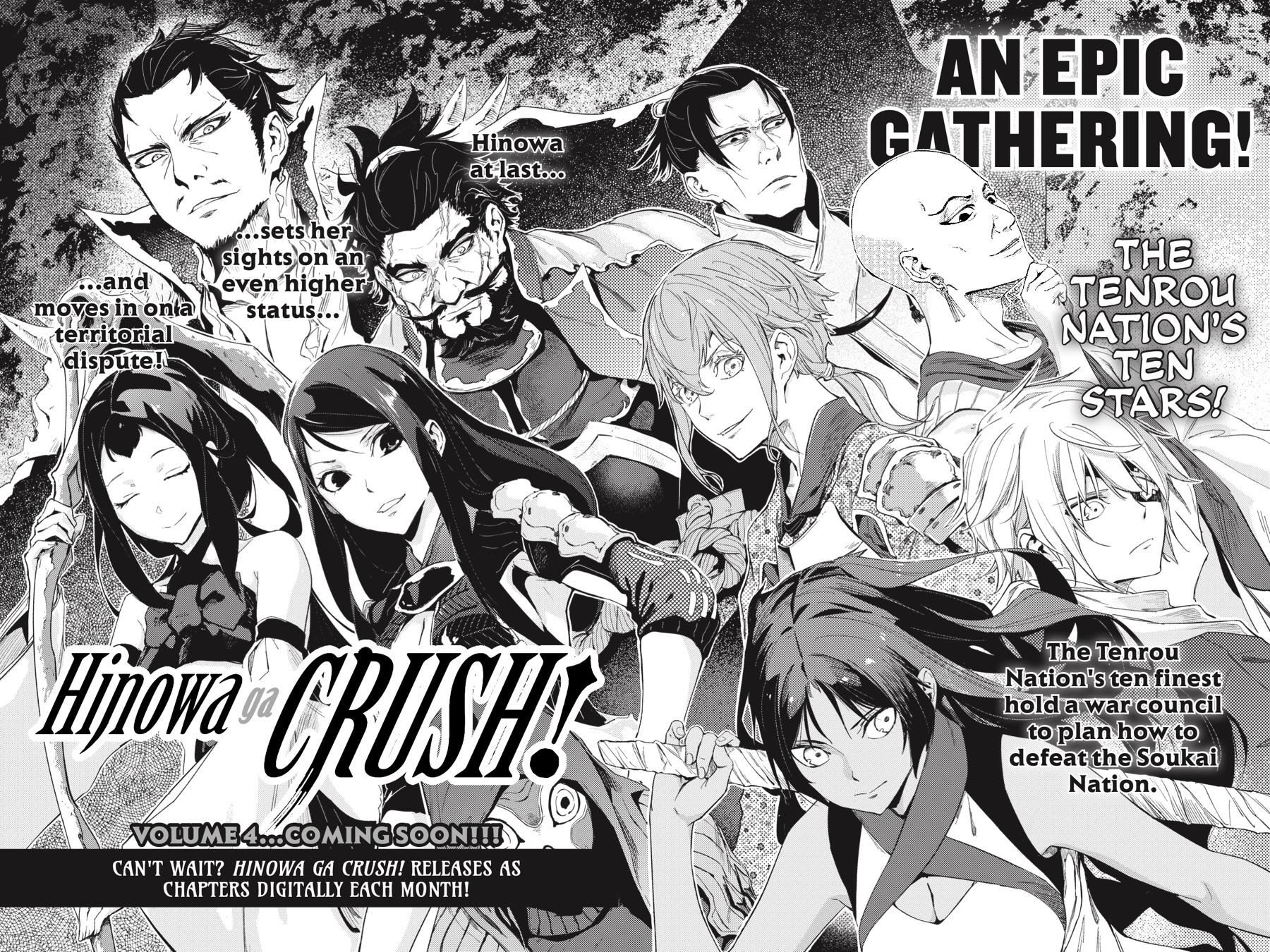 Chapter 18 - halaman 6