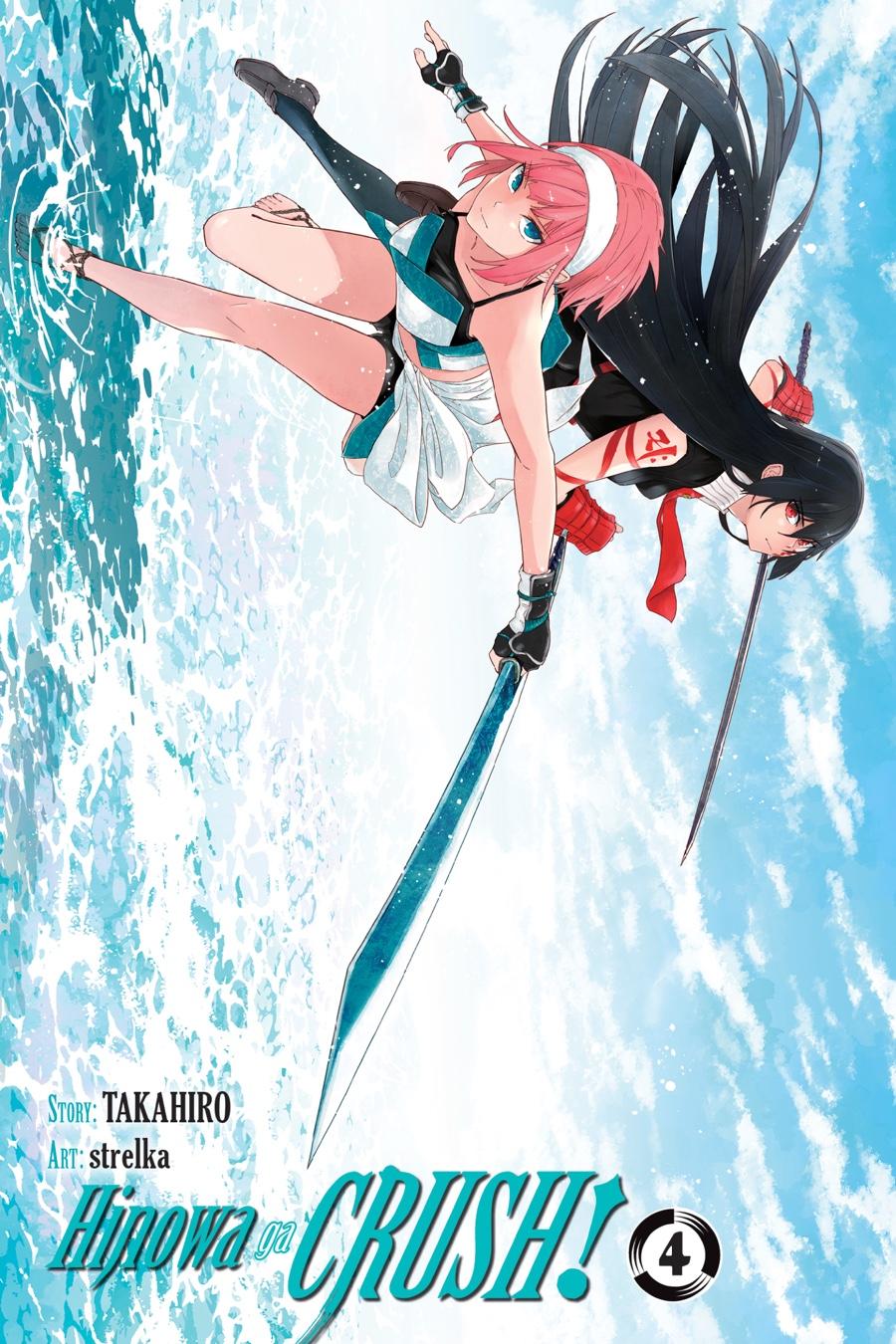 Chapter 18 - halaman 8
