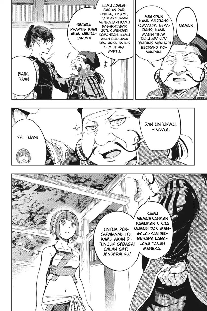 Chapter 17 - halaman 12