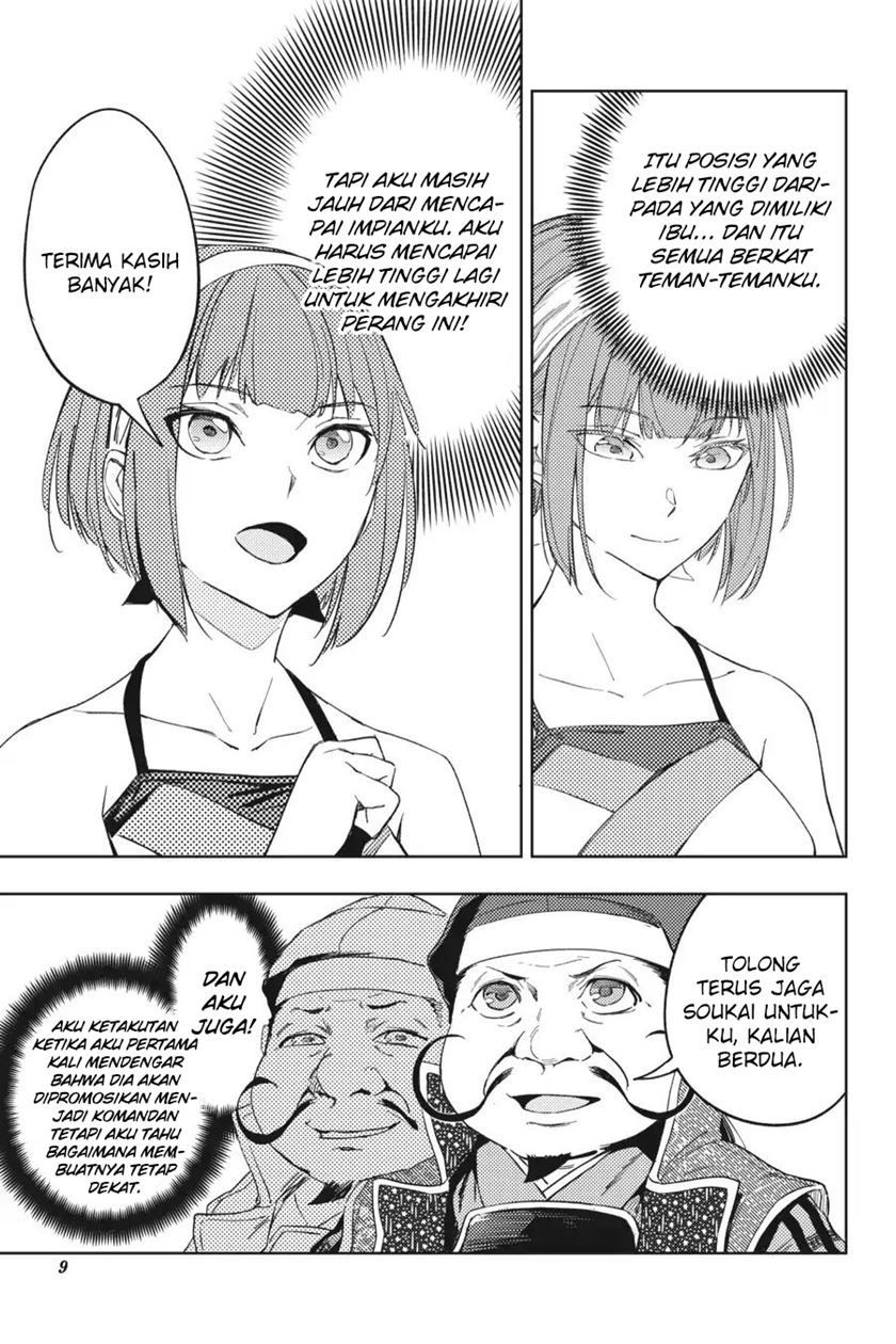 Chapter 17 - halaman 13