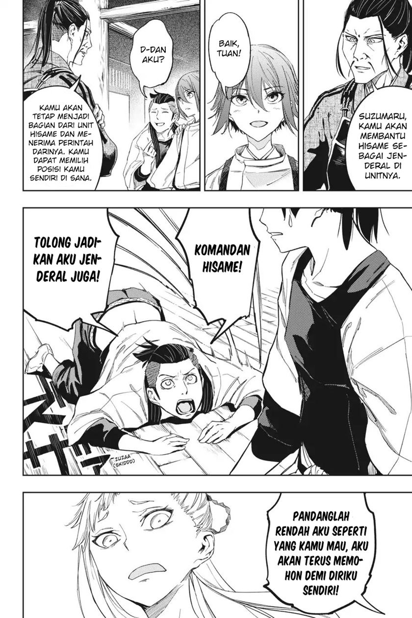 Chapter 17 - halaman 14
