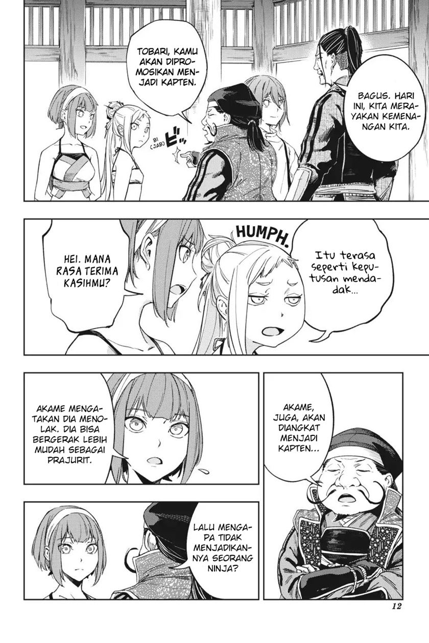 Chapter 17 - halaman 16