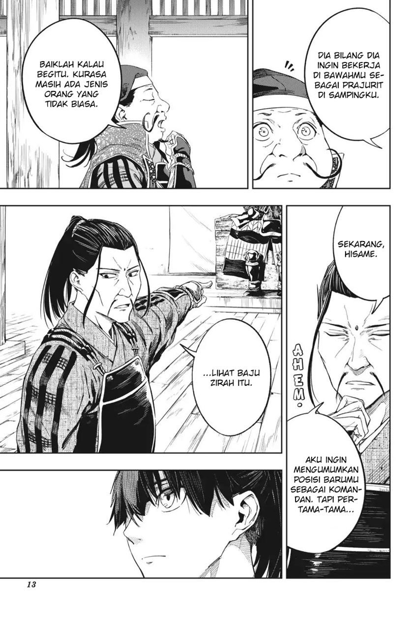 Chapter 17 - halaman 17