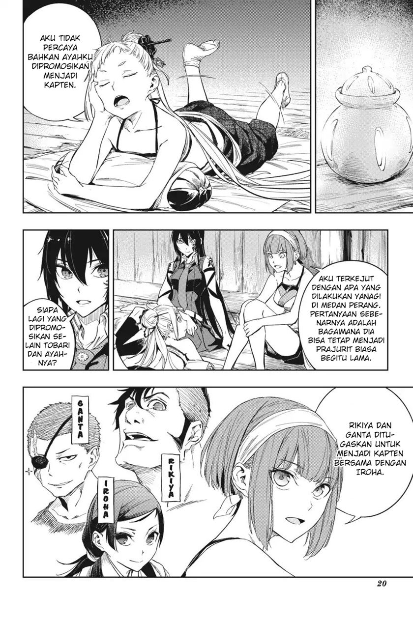 Chapter 17 - halaman 24