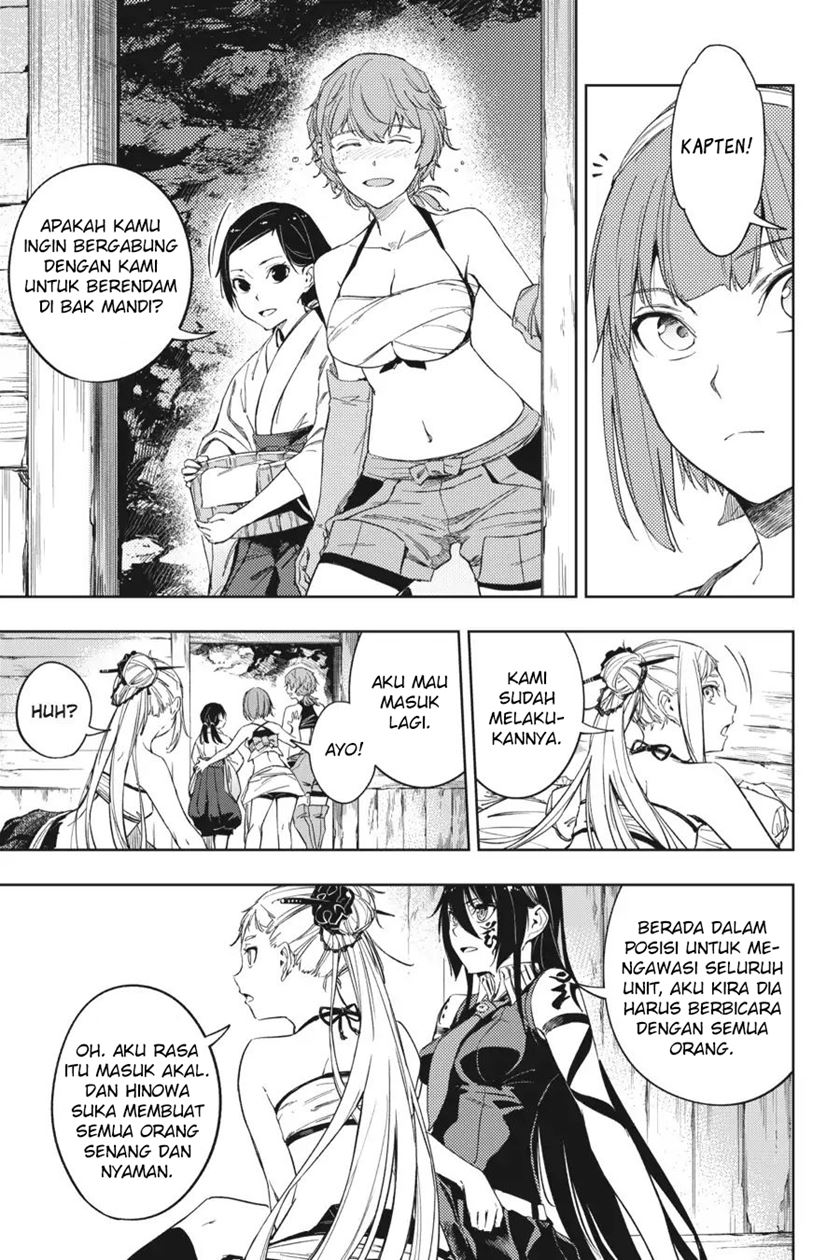 Chapter 17 - halaman 25