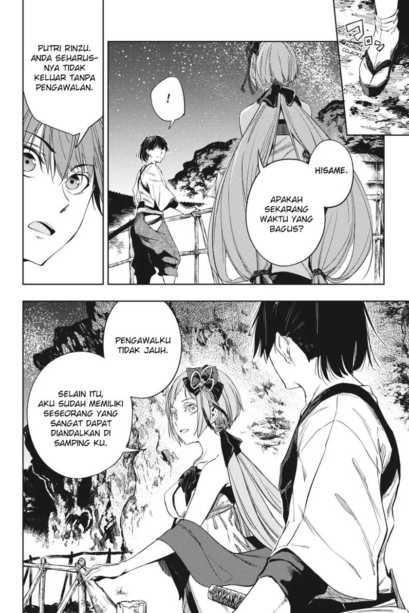 Chapter 17 - halaman 32