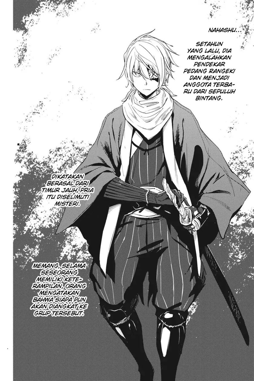 Chapter 17 - halaman 40