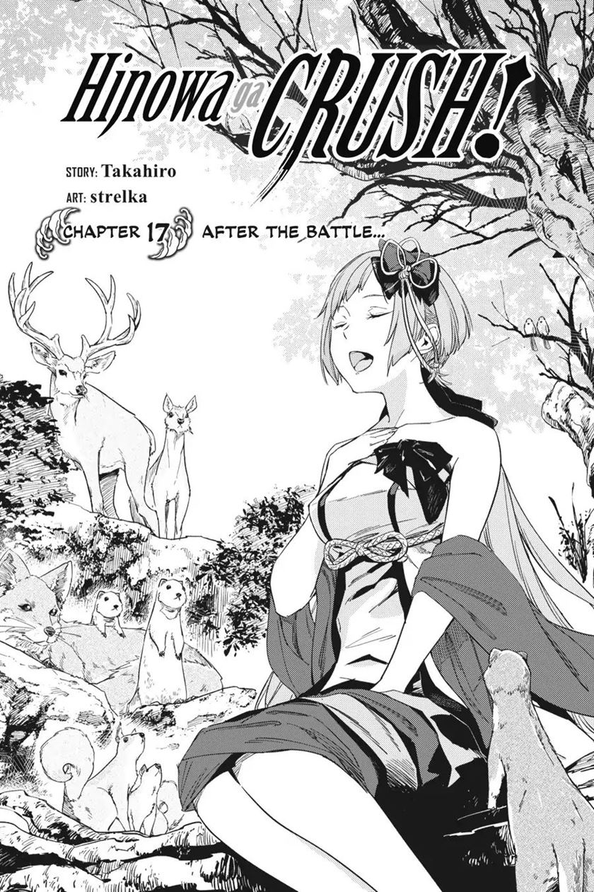 Chapter 17 - halaman 5