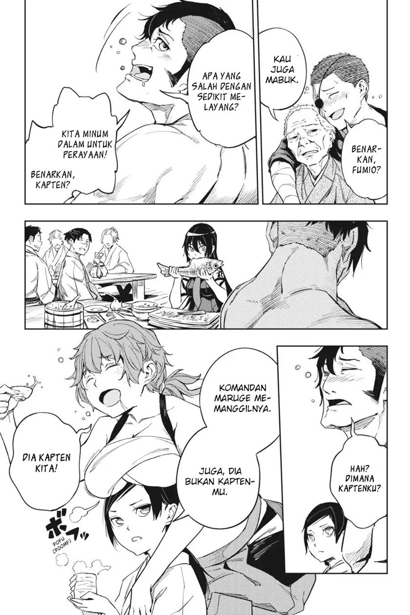 Chapter 17 - halaman 7