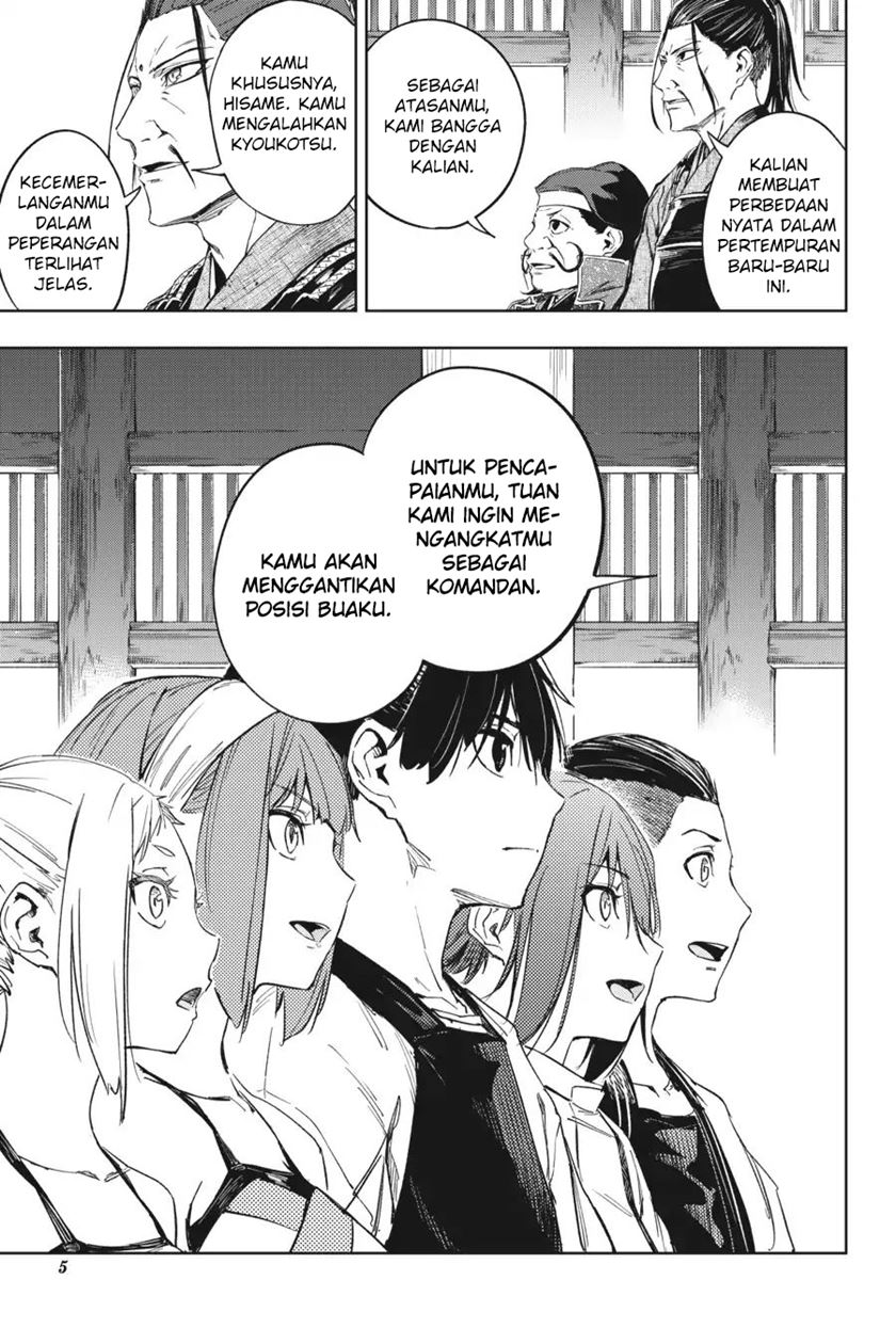 Chapter 17 - halaman 9