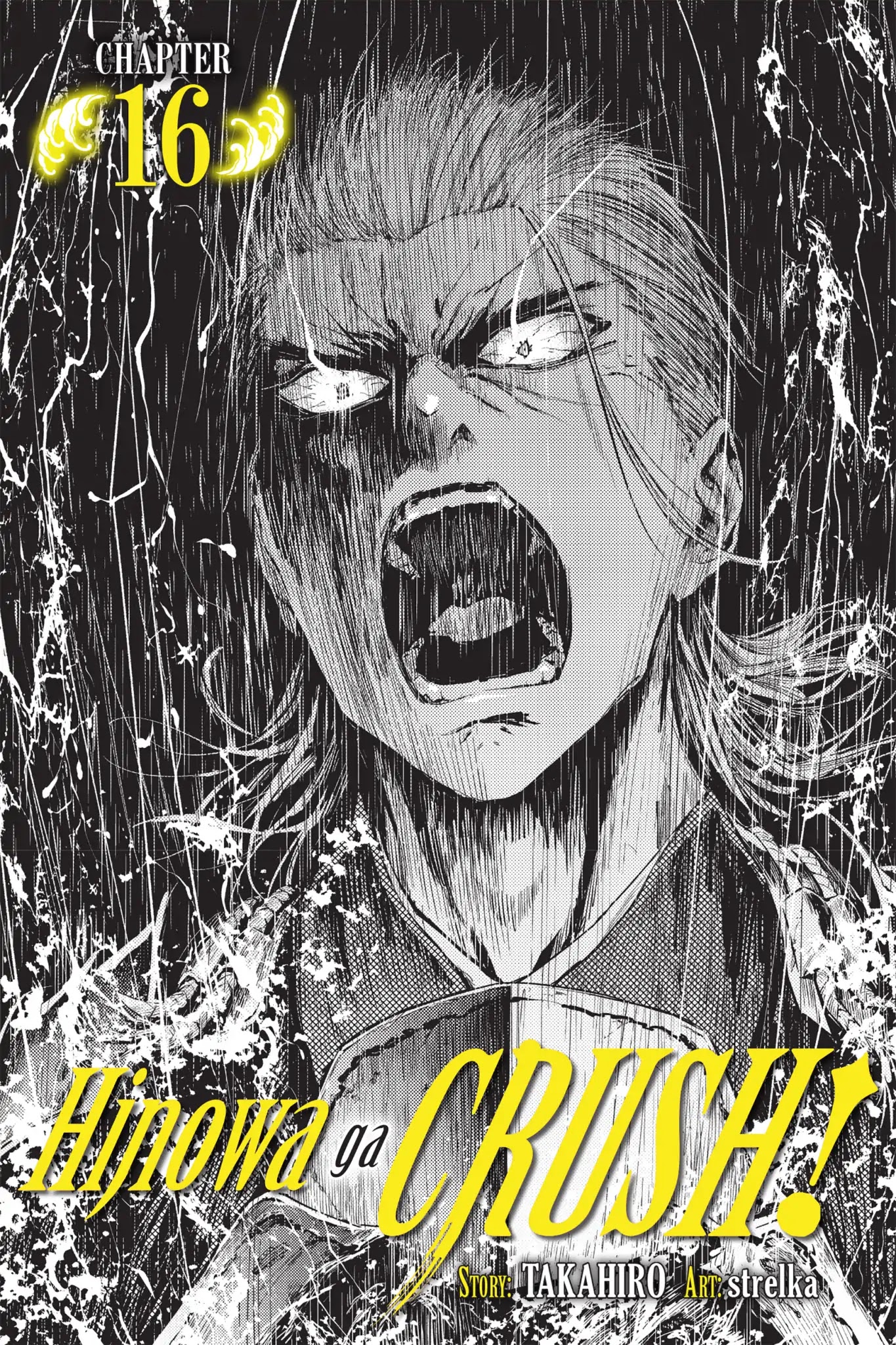 Chapter 16 - halaman 3