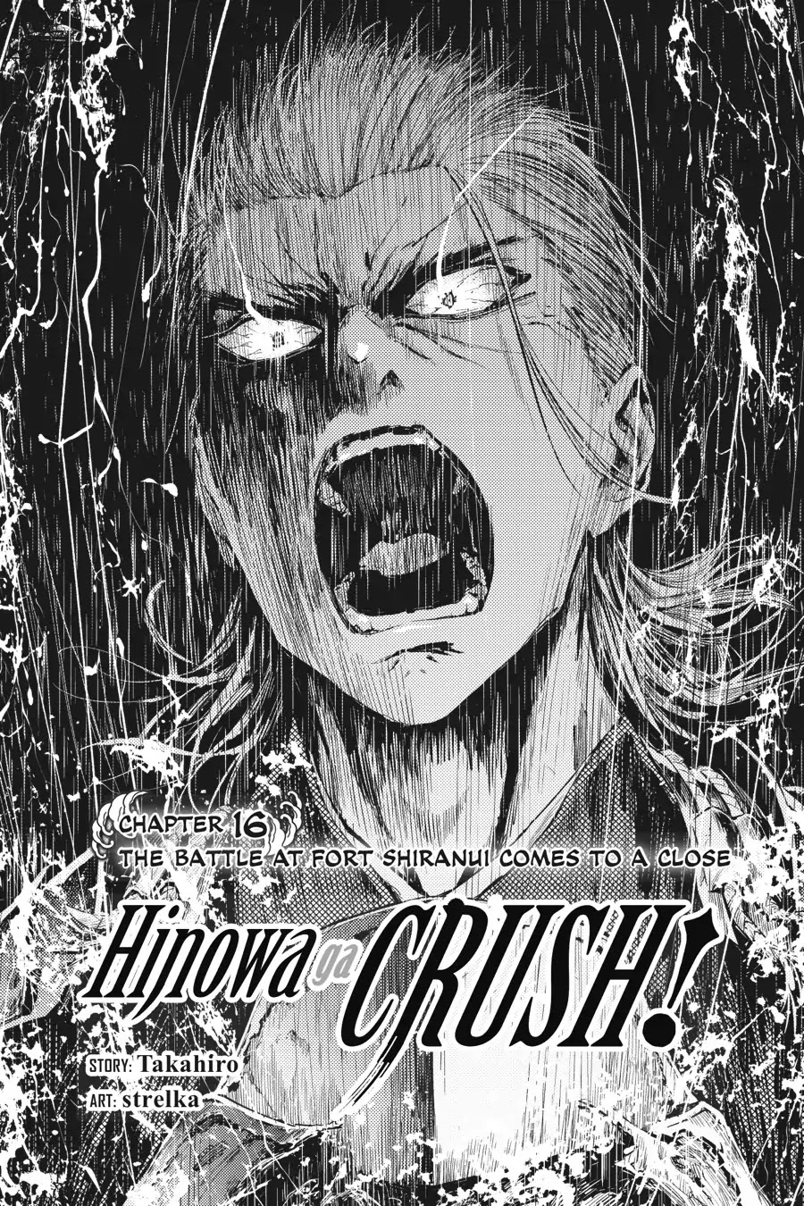 Chapter 16 - halaman 4