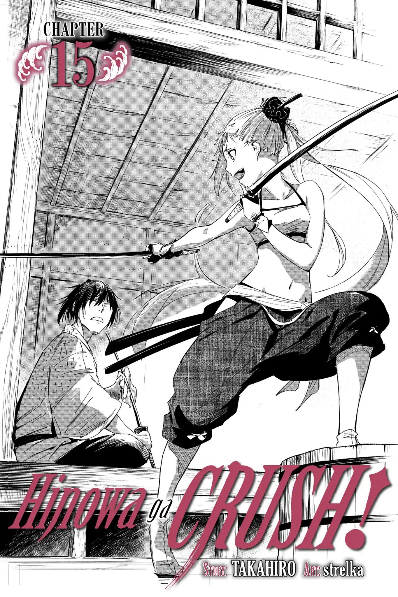 Chapter 15 - halaman 3