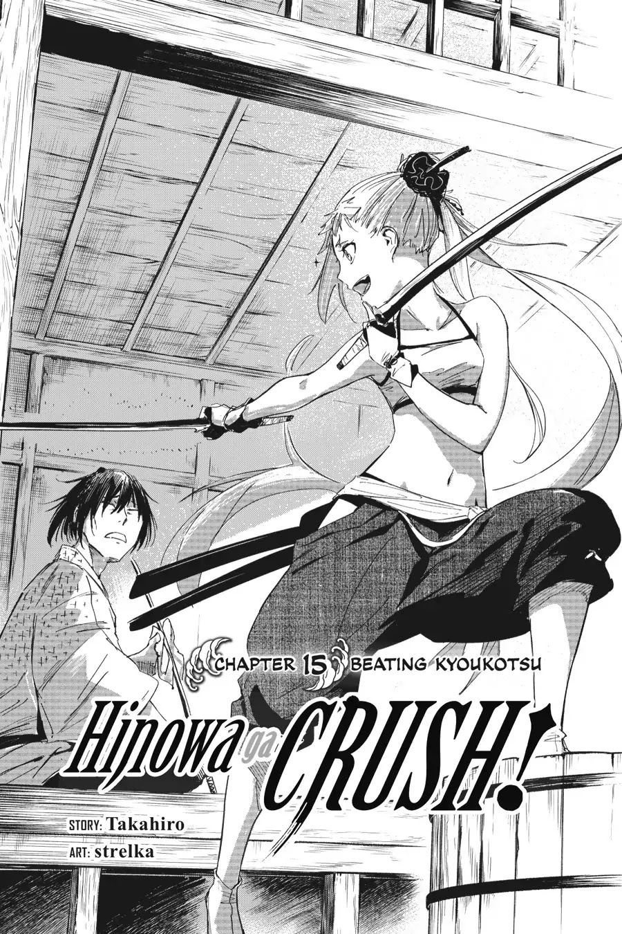 Chapter 15 - halaman 4