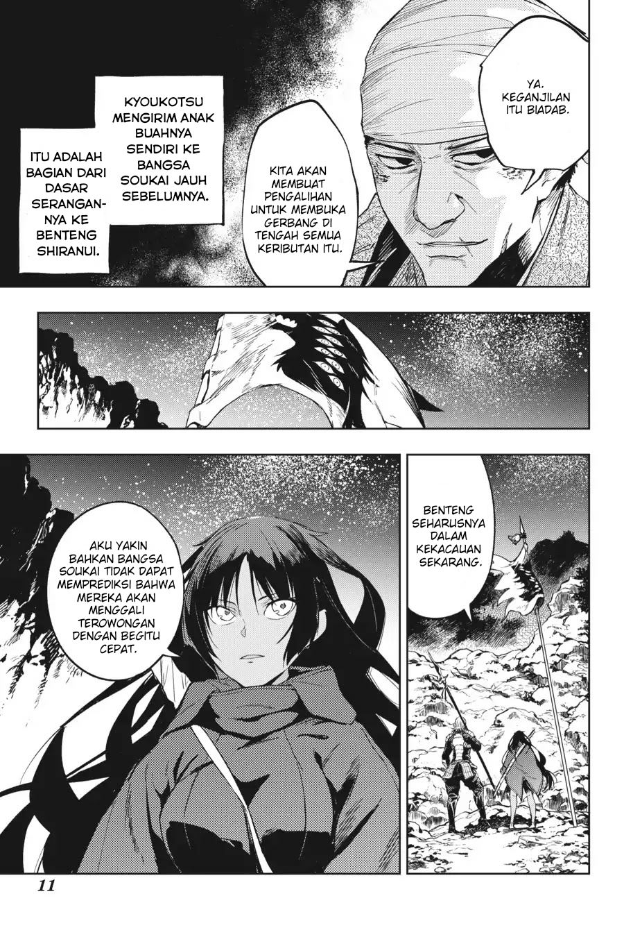 Chapter 14 - halaman 14