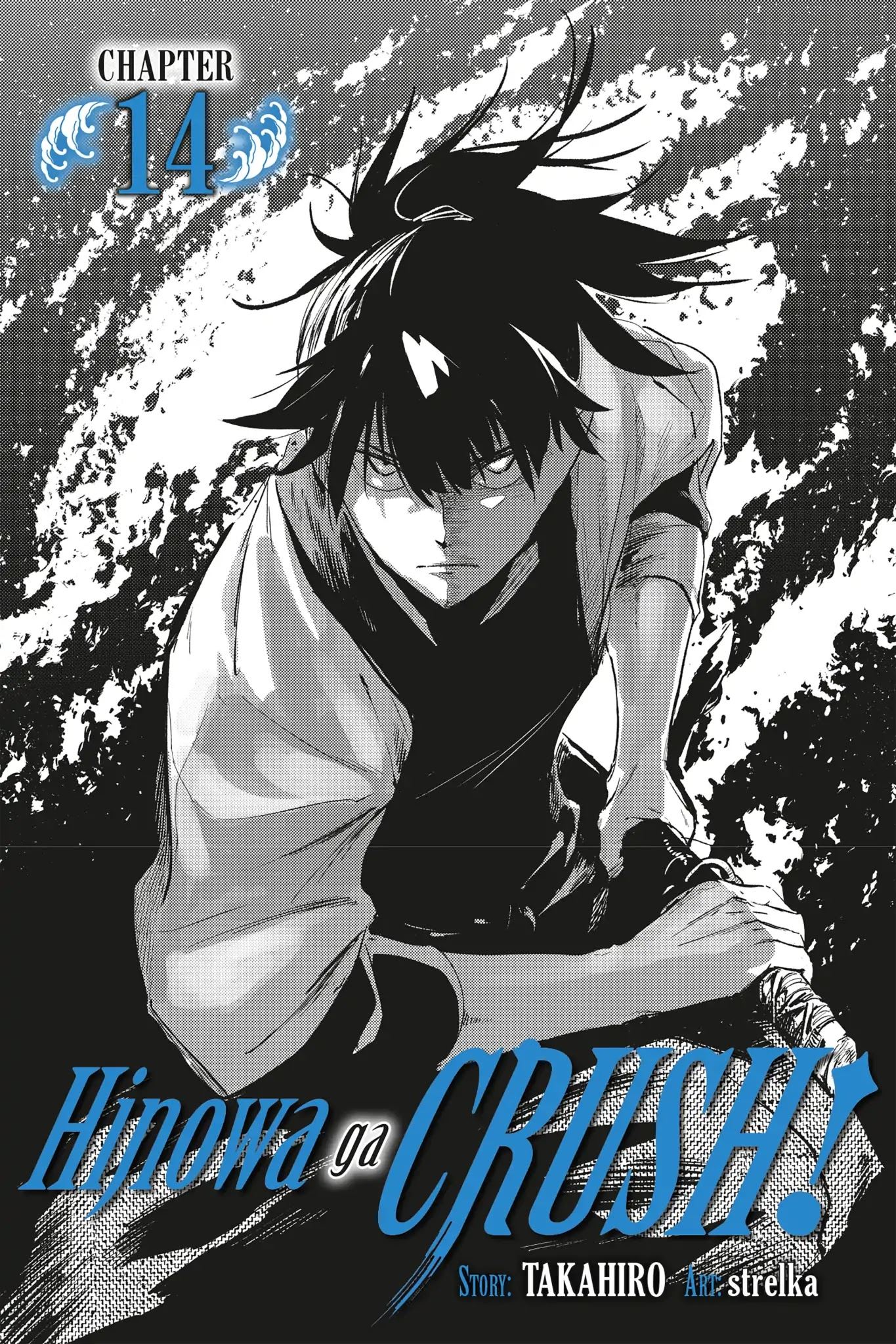 Chapter 14 - halaman 3