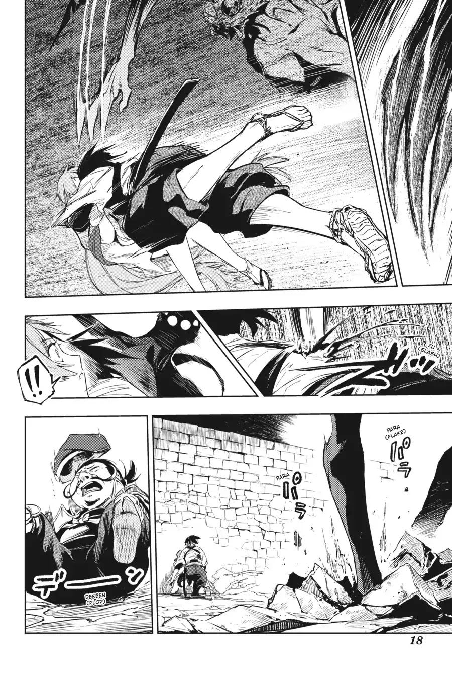 Chapter 14 - halaman 21