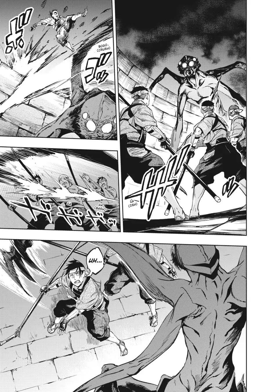 Chapter 14 - halaman 24