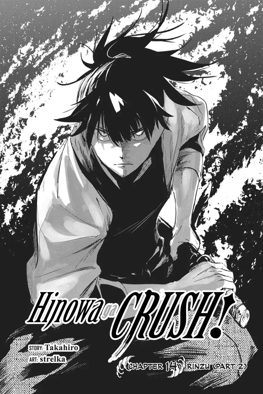 Chapter 14 - halaman 4