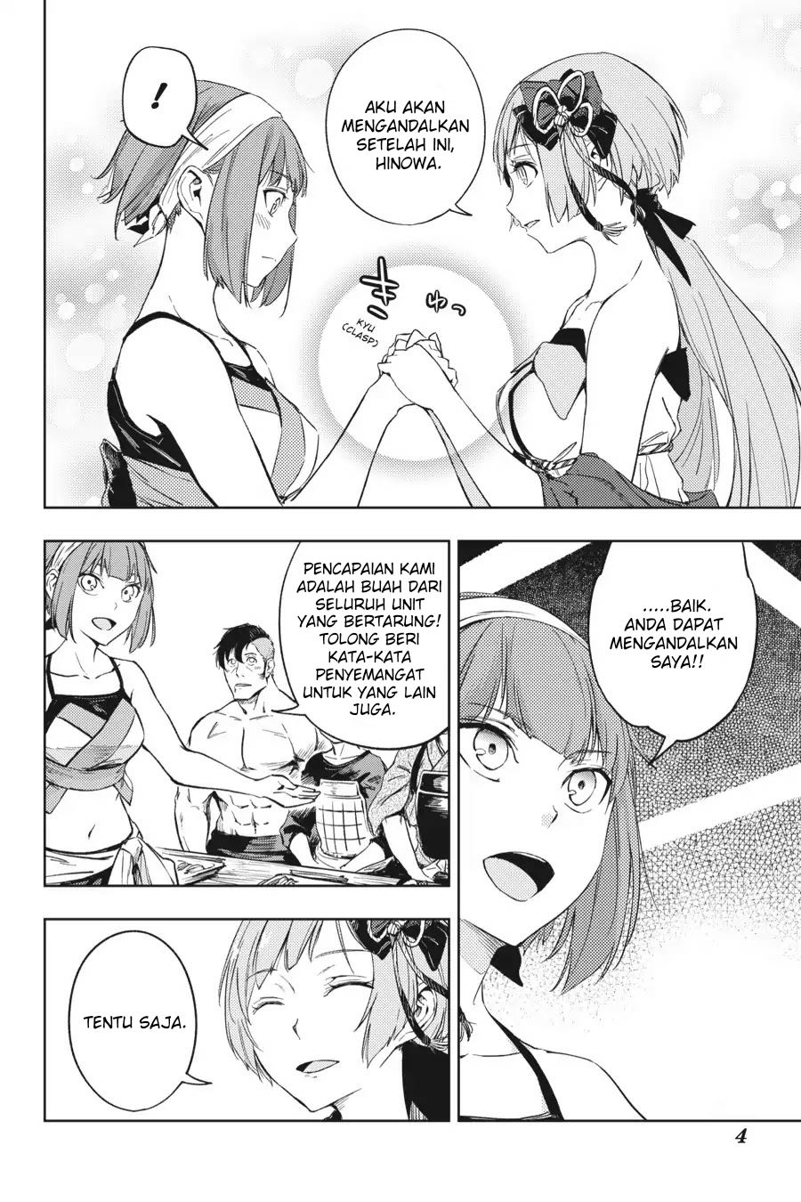 Chapter 14 - halaman 7