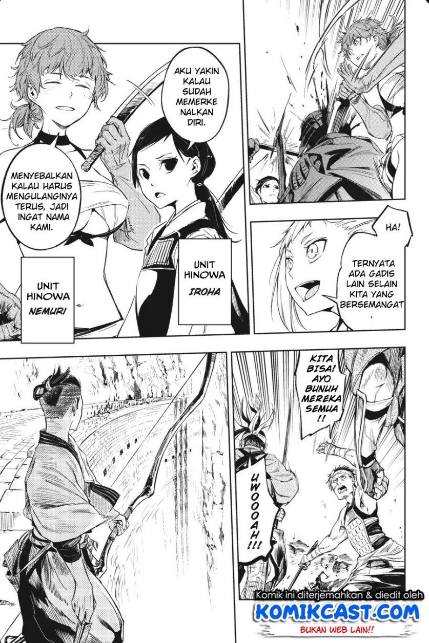 Chapter 13 - halaman 14