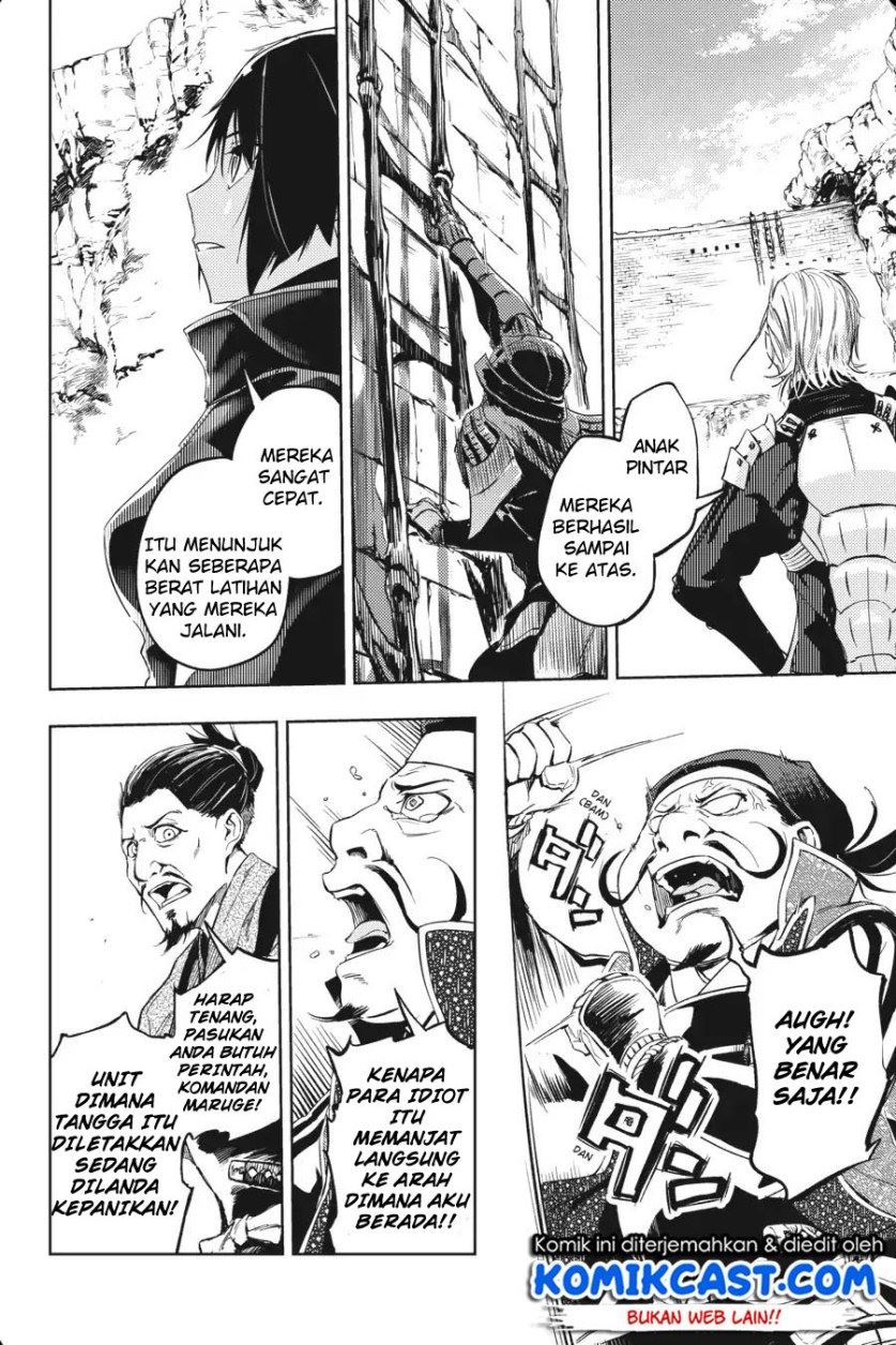 Chapter 13 - halaman 3